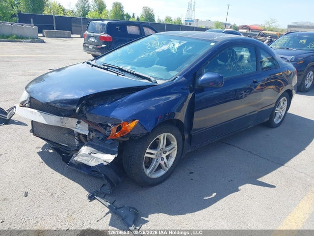 2007 Honda Civic Lx მანქანა იყიდება აუქციონზე, vin: 2HGFG12657H010236, აუქციონის ნომერი: 12619653