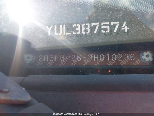2007 Honda Civic Lx მანქანა იყიდება აუქციონზე, vin: 2HGFG12657H010236, აუქციონის ნომერი: 12619653