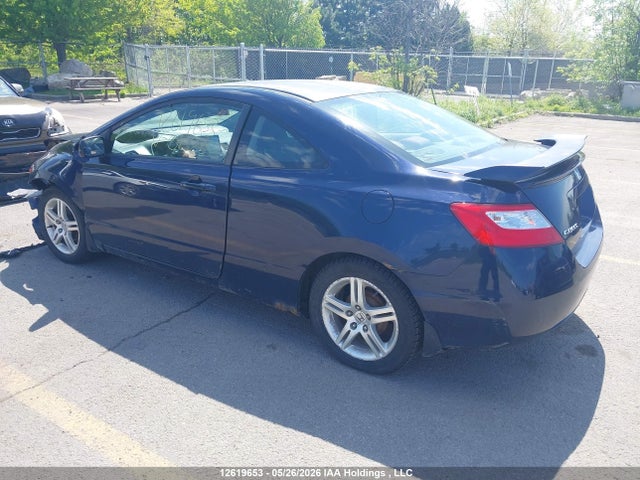 2007 Honda Civic Lx მანქანა იყიდება აუქციონზე, vin: 2HGFG12657H010236, აუქციონის ნომერი: 12619653