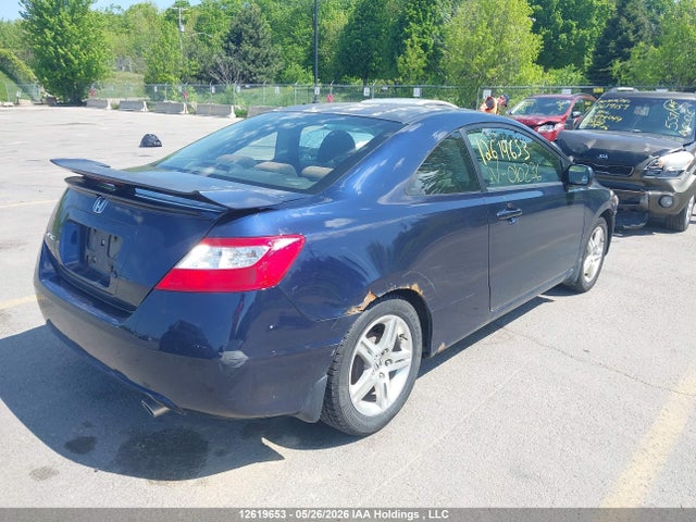 2007 Honda Civic Lx მანქანა იყიდება აუქციონზე, vin: 2HGFG12657H010236, აუქციონის ნომერი: 12619653