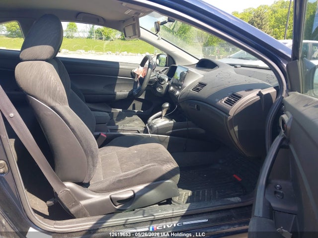 2007 Honda Civic Lx მანქანა იყიდება აუქციონზე, vin: 2HGFG12657H010236, აუქციონის ნომერი: 12619653