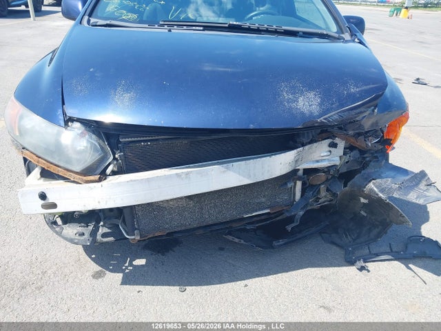 2007 Honda Civic Lx მანქანა იყიდება აუქციონზე, vin: 2HGFG12657H010236, აუქციონის ნომერი: 12619653