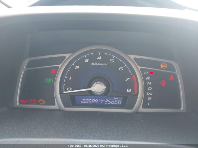 2007 Honda Civic Lx მანქანა იყიდება აუქციონზე, vin: 2HGFG12657H010236, აუქციონის ნომერი: 12619653