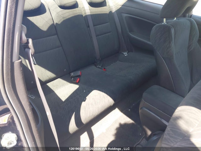 2007 Honda Civic Lx მანქანა იყიდება აუქციონზე, vin: 2HGFG12657H010236, აუქციონის ნომერი: 12619653