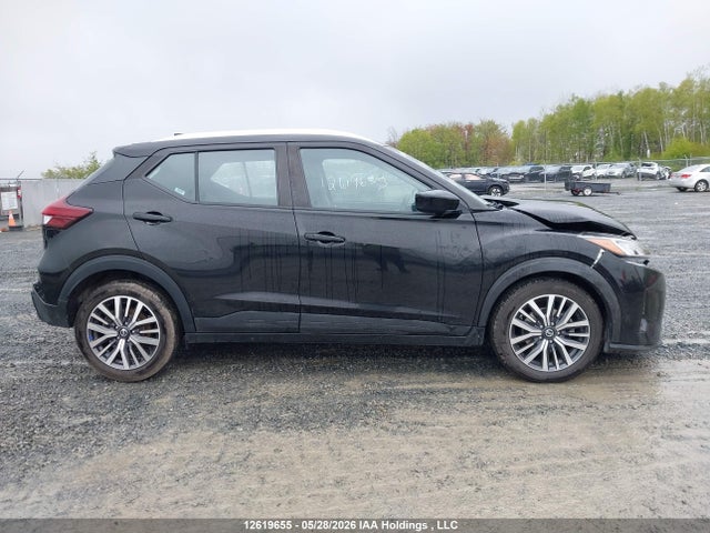 2021 Nissan Kicks Sv მანქანა იყიდება აუქციონზე, vin: 3N1CP5CV5ML485051, აუქციონის ნომერი: 12619655