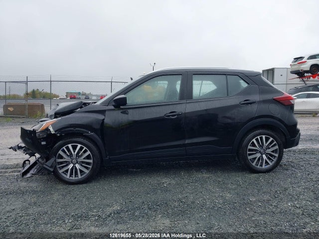 2021 Nissan Kicks Sv მანქანა იყიდება აუქციონზე, vin: 3N1CP5CV5ML485051, აუქციონის ნომერი: 12619655