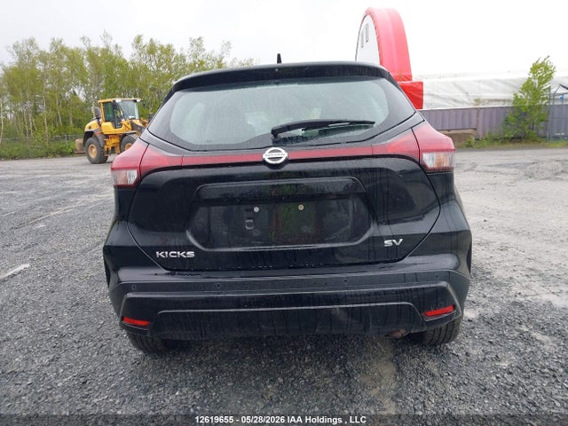 2021 Nissan Kicks Sv მანქანა იყიდება აუქციონზე, vin: 3N1CP5CV5ML485051, აუქციონის ნომერი: 12619655