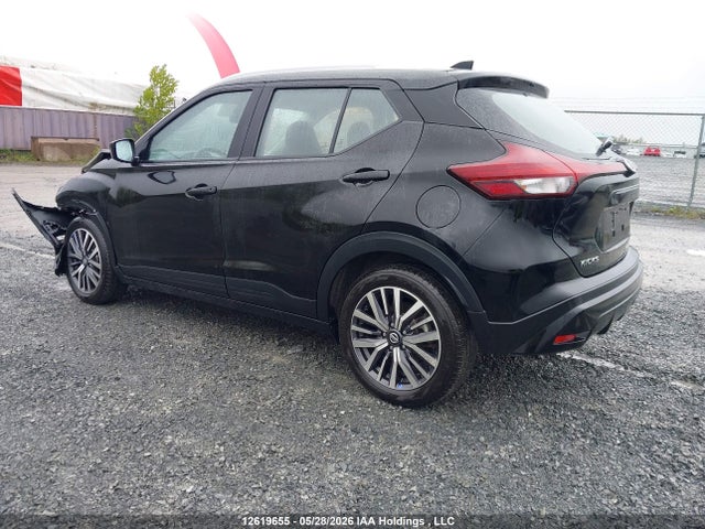 2021 Nissan Kicks Sv მანქანა იყიდება აუქციონზე, vin: 3N1CP5CV5ML485051, აუქციონის ნომერი: 12619655