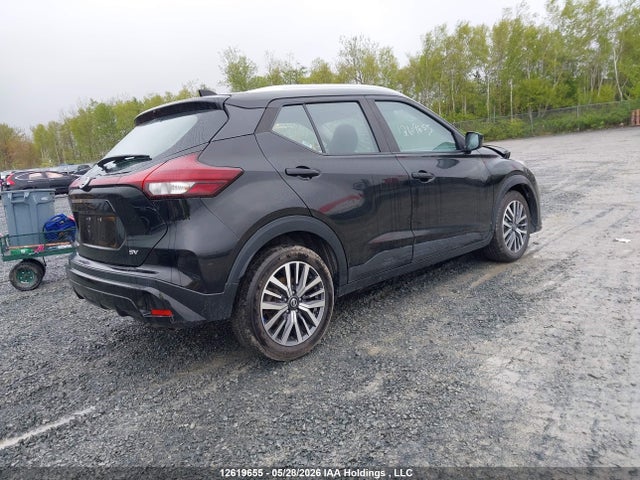 2021 Nissan Kicks Sv მანქანა იყიდება აუქციონზე, vin: 3N1CP5CV5ML485051, აუქციონის ნომერი: 12619655
