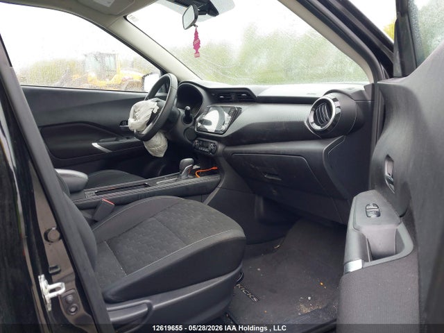 2021 Nissan Kicks Sv მანქანა იყიდება აუქციონზე, vin: 3N1CP5CV5ML485051, აუქციონის ნომერი: 12619655