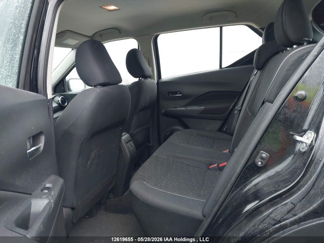 2021 Nissan Kicks Sv მანქანა იყიდება აუქციონზე, vin: 3N1CP5CV5ML485051, აუქციონის ნომერი: 12619655