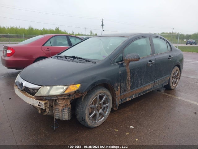 Продажа на аукционе авто 2011 Honda Civic Dx-g, vin: 2HGFA1E48BH006119, номер лота: 12619658