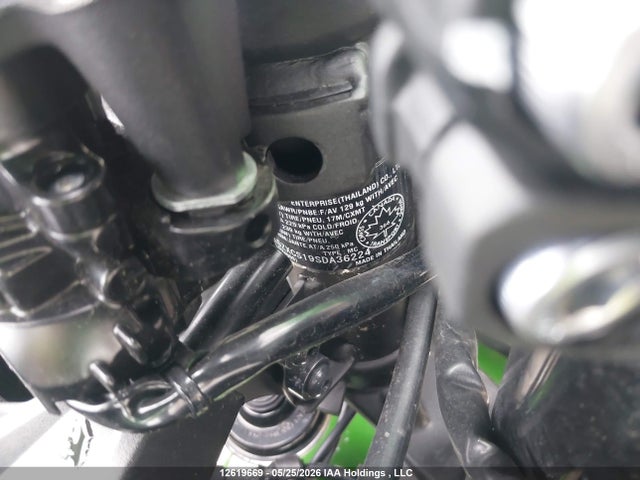Kawasaki Zx400 S 2025 ML5ZXCS19SDA36224 Image 10