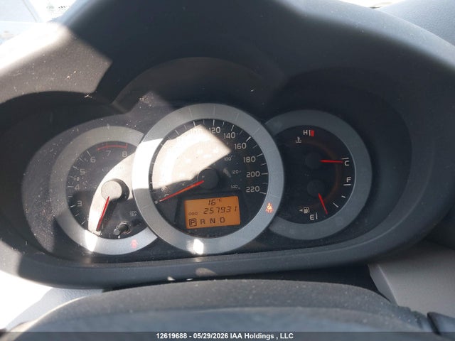 Aukcja sprzedaży 2010 Toyota Rav4, vin: 2T3BF4DV2AW043997, numer aukcji: 12619688