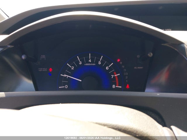 2012 Honda Civic Ex მანქანა იყიდება აუქციონზე, vin: 2HGFB2F52CH038849, აუქციონის ნომერი: 12619692