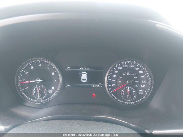 Продажа на аукционе авто 2023 Hyundai Santa Fe Preferred Awd With Trend Package, vin: 5NMS3DAJ0PH529196, номер лота: 12619704