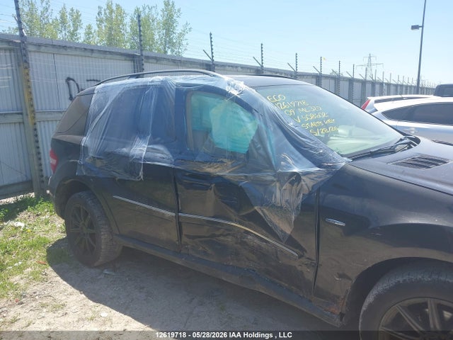 2009 Mercedes-benz Ml 320 Bluetec 4matic მანქანა იყიდება აუქციონზე, vin: 4JGBB25E59A508602, აუქციონის ნომერი: 12619718