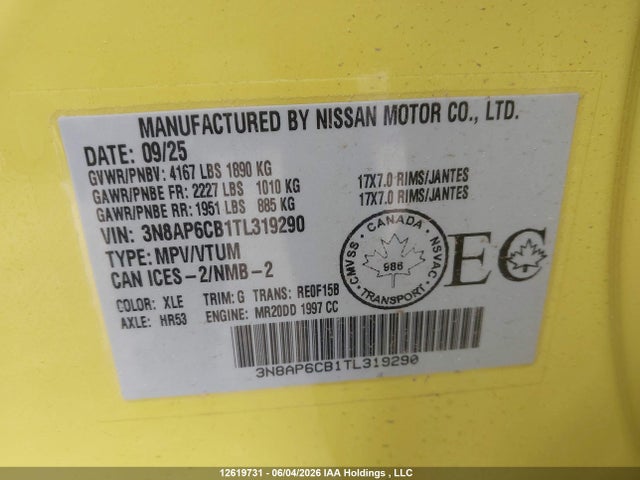 Продажа на аукционе авто 2026 Nissan Kicks Sv Awd Cvt, vin: 3N8AP6CB1TL319290, номер лота: 12619731