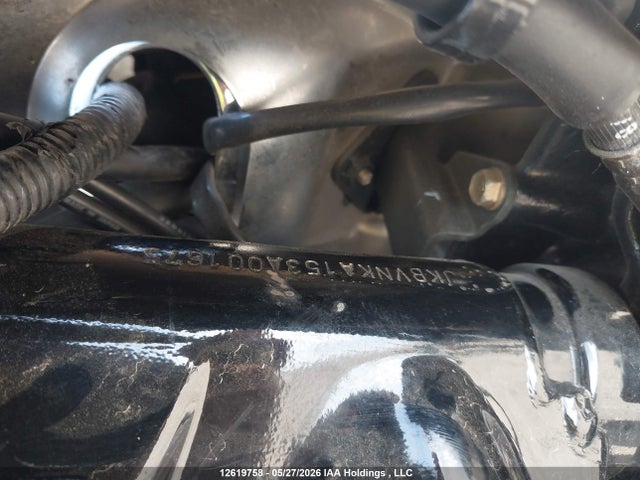 Aukcja sprzedaży 2003 Kawasaki Vn1600 A1, vin: JKBVNKA153A001675, numer aukcji: 12619758