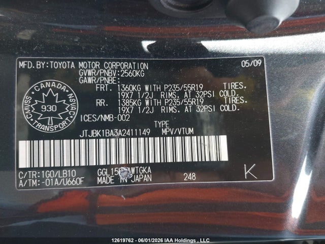 Aukcja sprzedaży 2010 Lexus Rx 350, vin: JTJBK1BA3A2411149, numer aukcji: 12619762