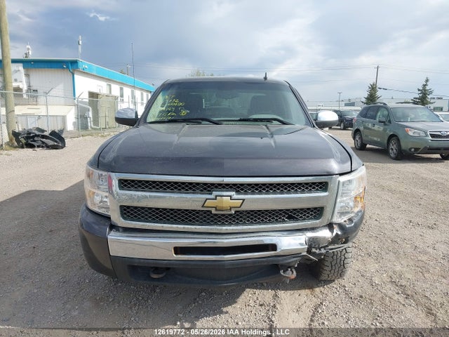 Aukcja sprzedaży 2010 Chevrolet Silverado 1500 Ls, vin: 3GCRKREA7AG244149, numer aukcji: 12619772