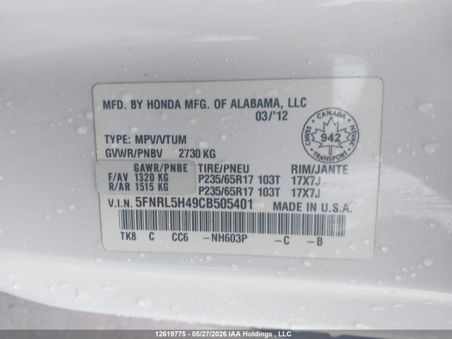2012 Honda Odyssey Ex მანქანა იყიდება აუქციონზე, vin: 5FNRL5H49CB505401, აუქციონის ნომერი: 12619775