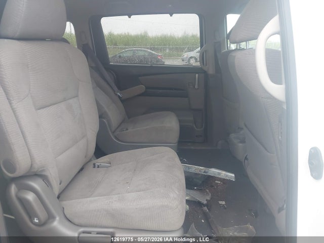 2012 Honda Odyssey Ex მანქანა იყიდება აუქციონზე, vin: 5FNRL5H49CB505401, აუქციონის ნომერი: 12619775
