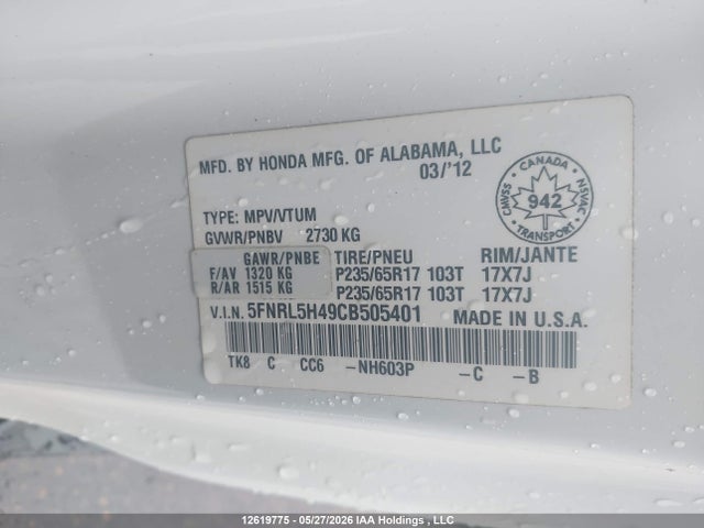 2012 Honda Odyssey Ex მანქანა იყიდება აუქციონზე, vin: 5FNRL5H49CB505401, აუქციონის ნომერი: 12619775