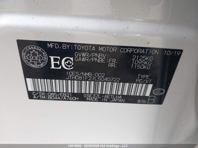 Auction sale of the 2020 Lexus Is 300 300, vin: JTHD81F27L5040722, lot number: 12619800