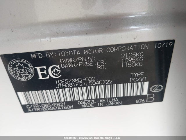 Auction sale of the 2020 Lexus Is 300 300, vin: JTHD81F27L5040722, lot number: 12619800
