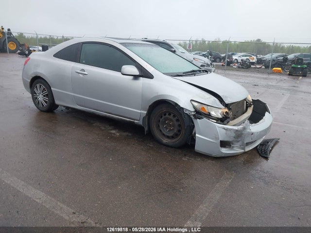 Aukcja sprzedaży 2008 Honda Civic Lx, vin: 2HGFG12698H008152, numer aukcji: 12619818