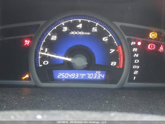 12619818 :رقم المزاد ، 2HGFG12698H008152 vin ، 2008 Honda Civic Lx مزاد بيع