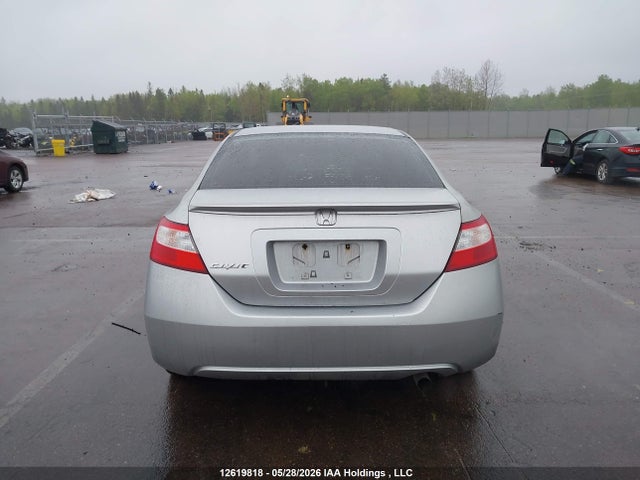 12619818 :رقم المزاد ، 2HGFG12698H008152 vin ، 2008 Honda Civic Lx مزاد بيع