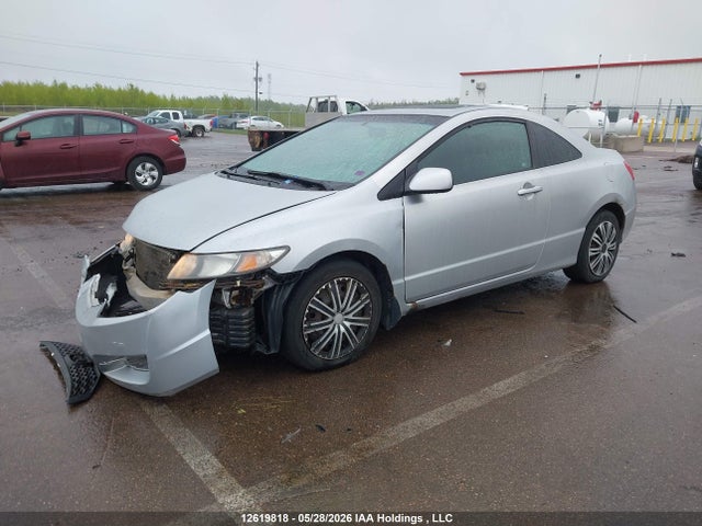 12619818 :رقم المزاد ، 2HGFG12698H008152 vin ، 2008 Honda Civic Lx مزاد بيع