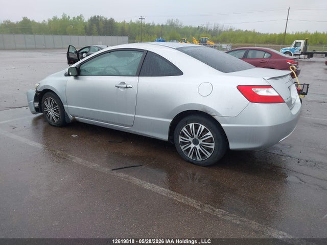 12619818 :رقم المزاد ، 2HGFG12698H008152 vin ، 2008 Honda Civic Lx مزاد بيع