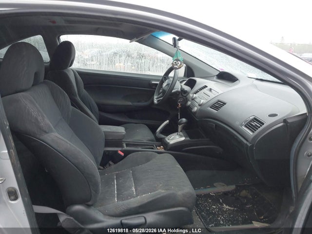 12619818 :رقم المزاد ، 2HGFG12698H008152 vin ، 2008 Honda Civic Lx مزاد بيع