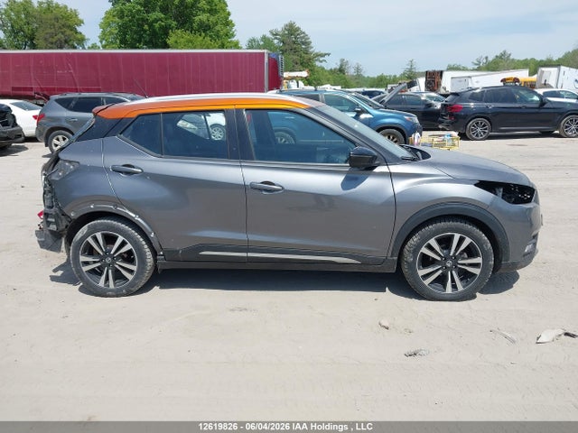 2018 Nissan Kicks S/sr/sv მანქანა იყიდება აუქციონზე, vin: 3N1CP5CU3JL527302, აუქციონის ნომერი: 12619826