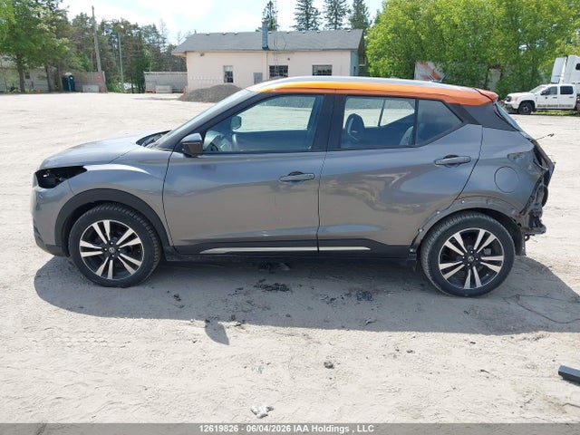 2018 Nissan Kicks S/sr/sv მანქანა იყიდება აუქციონზე, vin: 3N1CP5CU3JL527302, აუქციონის ნომერი: 12619826