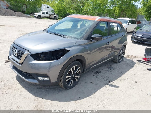 2018 Nissan Kicks S/sr/sv მანქანა იყიდება აუქციონზე, vin: 3N1CP5CU3JL527302, აუქციონის ნომერი: 12619826