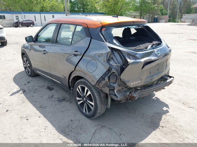 2018 Nissan Kicks S/sr/sv მანქანა იყიდება აუქციონზე, vin: 3N1CP5CU3JL527302, აუქციონის ნომერი: 12619826