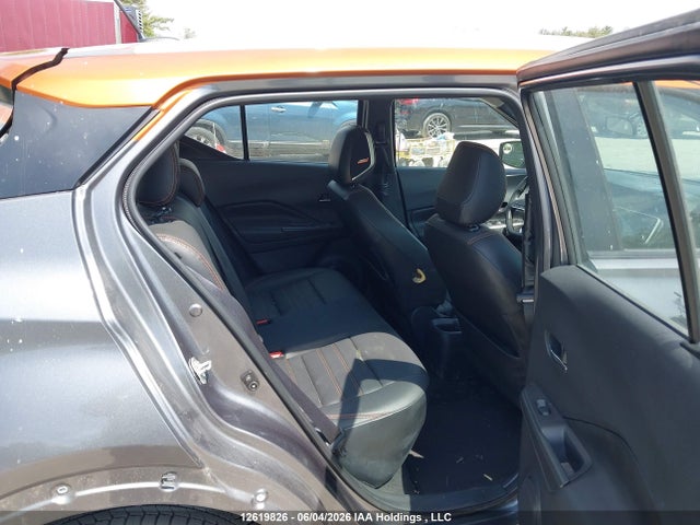 2018 Nissan Kicks S/sr/sv მანქანა იყიდება აუქციონზე, vin: 3N1CP5CU3JL527302, აუქციონის ნომერი: 12619826