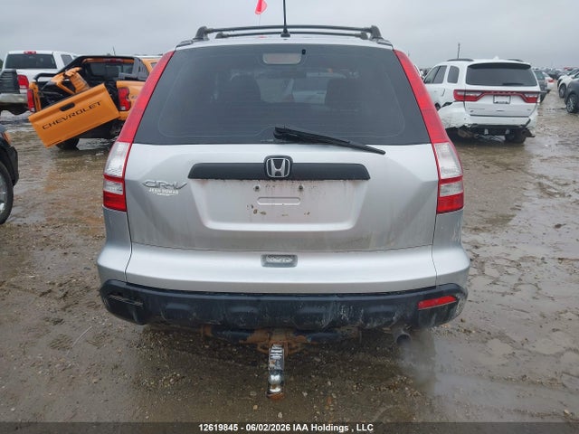 2009 Honda Cr-v Lx მანქანა იყიდება აუქციონზე, vin: 5J6RE48389L813235, აუქციონის ნომერი: 12619845