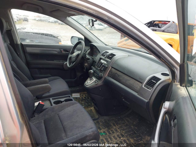 2009 Honda Cr-v Lx მანქანა იყიდება აუქციონზე, vin: 5J6RE48389L813235, აუქციონის ნომერი: 12619845