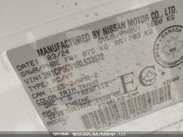 Nissan KICKS SV 2024 3N1CP5CV1RL533572 Image 10