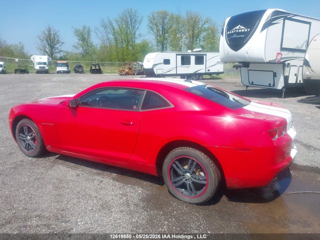 2010 Chevrolet Camaro Lt მანქანა იყიდება აუქციონზე, vin: 2G1FB1EV2A9108456, აუქციონის ნომერი: 12619850