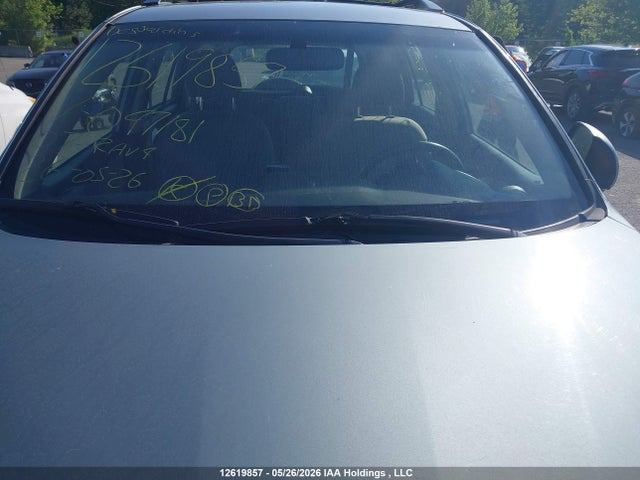Продажа на аукционе авто 2007 Toyota Rav4, vin: JTMBD33V376047181, номер лота: 12619857