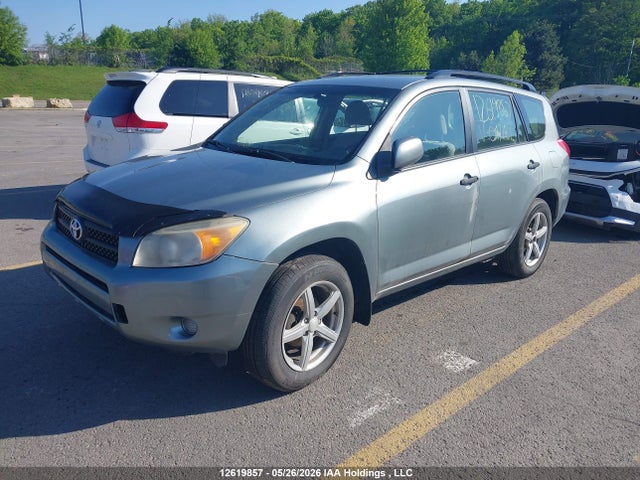 Продажа на аукционе авто 2007 Toyota Rav4, vin: JTMBD33V376047181, номер лота: 12619857