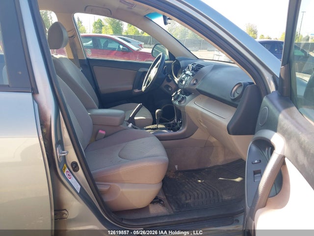 Продажа на аукционе авто 2007 Toyota Rav4, vin: JTMBD33V376047181, номер лота: 12619857