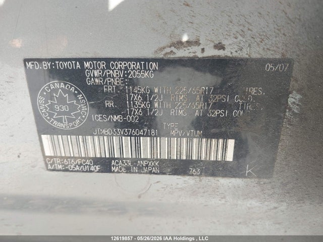 Продажа на аукционе авто 2007 Toyota Rav4, vin: JTMBD33V376047181, номер лота: 12619857