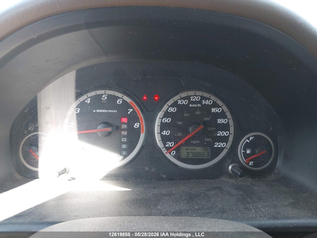 Aukcja sprzedaży 2004 Honda Cr-v Ex, vin: JHLRD78994C808801, numer aukcji: 12619858